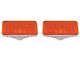 Front Side Marker Lights (68-69 Cutlass)