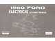 Ford Electrical Assembly Manual - 145 Pages