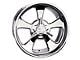 Ford Fairlane & Torino Deep Spinner Upgrade, 15 to 17 Vintec Billet Wheel, Pair