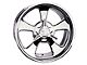 Ford Fairlane & Torino Deep Spinner Upgrade, 18 to 22 Vintec Billet Wheel, Pair