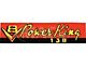 Ford Pickup Truck Valve Cover Decals - Power King