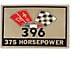 Full Size Chevy Air Cleaner Decal, 396ci/375hp Crossed-Flags, 1965