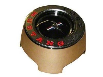 Wood Steering Wheel Center Cap Assembly (65-66 Mustang)