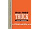 Truck Shop Manual - 684 Pages